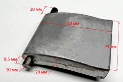 Башмак измельчителя 61/68/121 для ESH-2800PRO(56) TOP