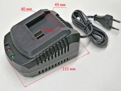 Зарядное устройство 61/59/485 для ЭТ-20-2ЛИ, GET-18-2Li HLN