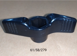 Пластиковый вентиль для GGT-2500 PRO, БТР-2500П ПРОФ(20) TPW, GGT-2500Т, 2900Т PRO(2-6) OOY