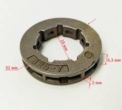 Звёздочка для BS 325 (7 зубьев)