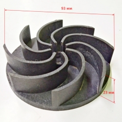 Крыльчатка D=93мм, H=23мм 61/55/42 для ДН-550Н, ДН-750, ДН-1100Н
