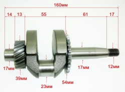 Коленвал для DN1500i(24) XIY