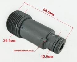Входной штуцер для W105-P, M135-PW (19 ) c AL51, W150-MF (23) YLV