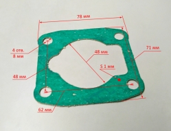 Прокладка для КМП-230/24,260/24,300/50(8) LSD, 230/24, 240/50, 300/50(6а) SEW, 230/24, 300/50(8) JST