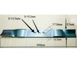 Лезвие для 61/61/253 GLM-4.0G(18) SAF, 4.0G(37) FUL