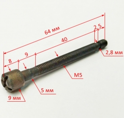 Винт натяжителя цепи для BS-62, BS-52(M), BS-45(M)(12)TPW, BS-52(149) SAF