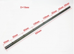 Выходной вал для SGC8100(21) ZMD
