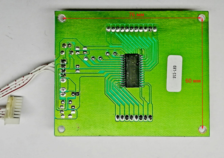 LED дисплей для СПН-14000-18000 (цветной) NT171-NT196
