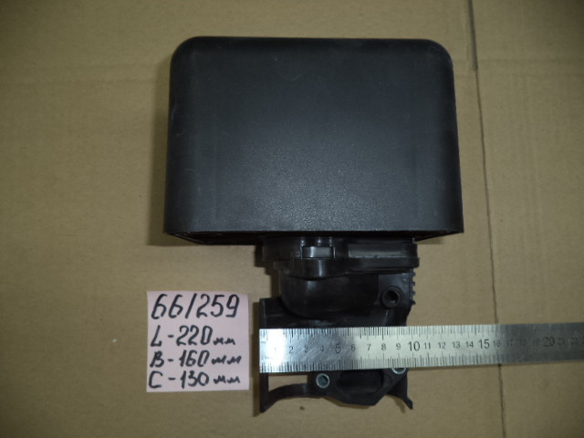 Воздушный фильтр в сборе для SGC8100,SGC8100С(1)