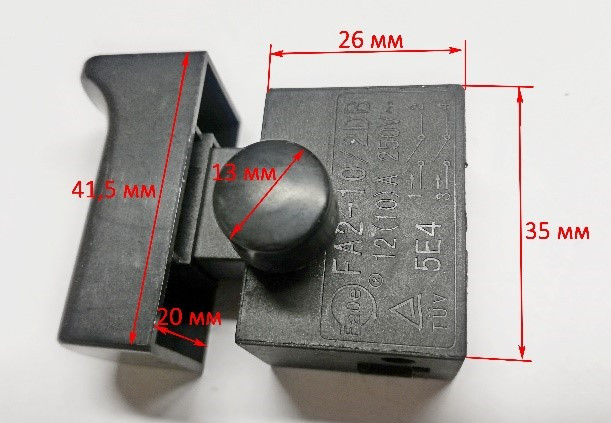 Выключатель FA2-10/2DB 12(10)A 250V