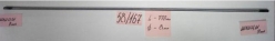 Вал нижний "тип S" для GGT-800-1900S,1900-2900 с TPW22,TR-1900,2500(3-3)TFY, БТР-1300-2900Р TPW 9 шл