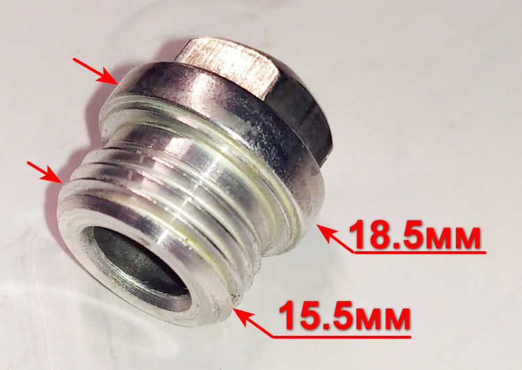Заглушка малого клапана для М135-PW,W105-QD(A1.1) YL