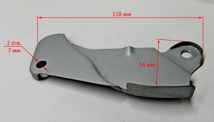 Защитная крышка маховика для SGC6000(97) ZMD