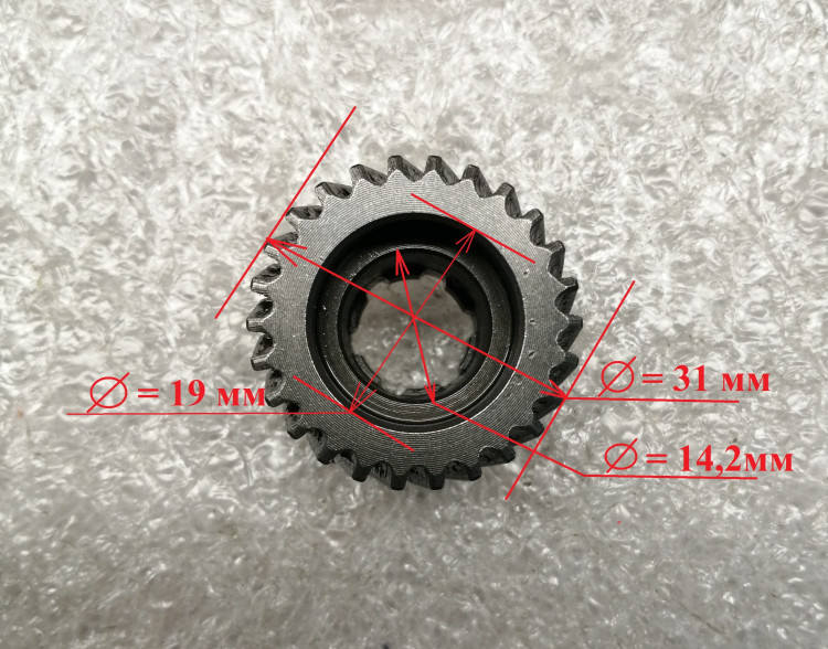 Зубчатое колесо для П-1000к(49), П-32-1000К(8-4) Ресанта  BNY