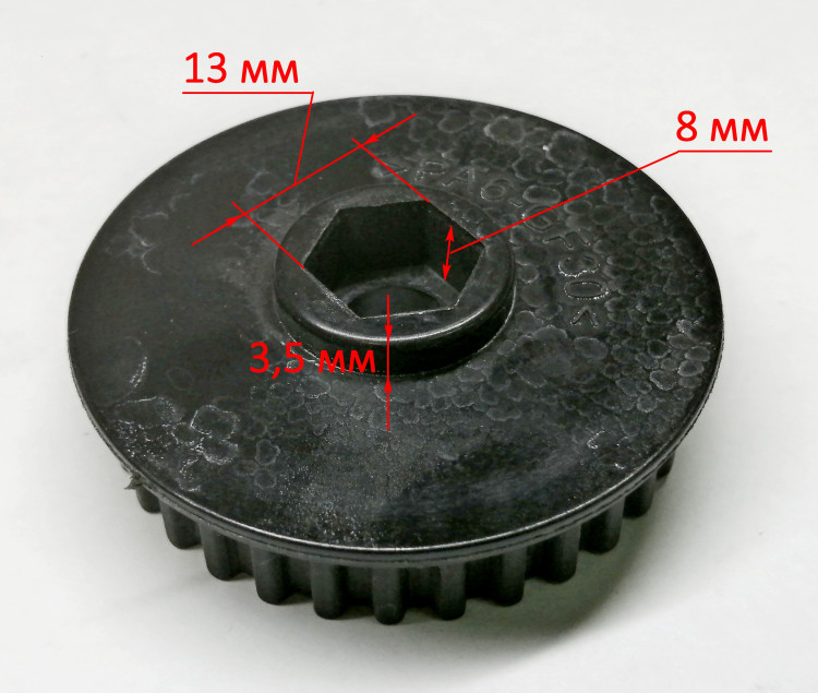 Зубчатое колесо для СЗЦ-200 (33) SAF