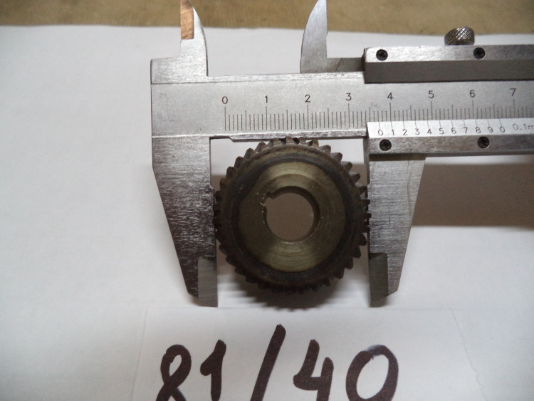 Зубчатое колесо для ДП-160/1300(28)  XCV