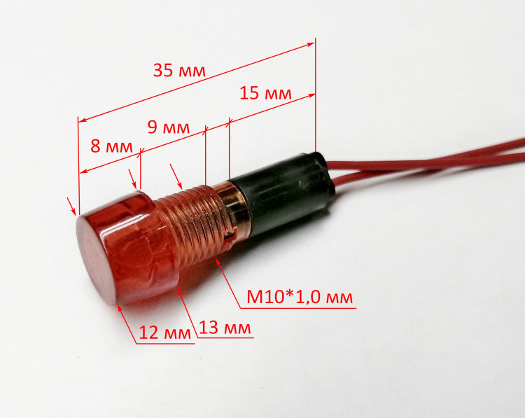 Индикатор (красный) для АСПТ-1000-2000(8) ZHOW