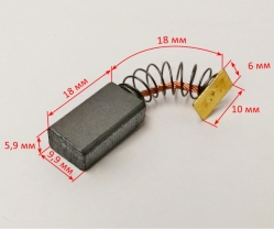 Угольная щётка 6х10х18мм для СМ-1100Э-2 (41) HAD
