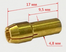 Цанга для Г-150(14), 160ГВ(16)DACC, Г-150(22)AK, 160ГВ(2)KEY, Г-180ЭГ(3) Ресанта JIL, Г-150(2), 160Г
