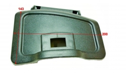 Крышка боковая для GLM-5.0ST (30) WRS, 5.0SP(28) с WRS018  61/61/876