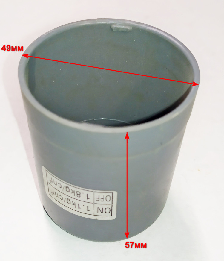 Пластиковая крышка гидрореле для АСВ370/2Ч(34)