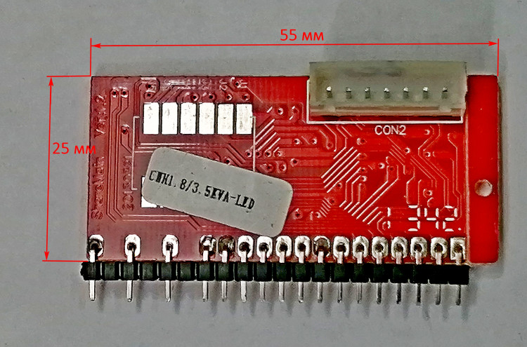 Плата микроконтроллера для СПН-1800, 2500,3500 (LED) NT171-195