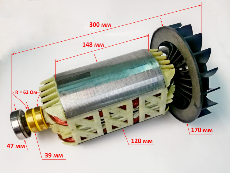Ротор для DY8000L/LX HCH,KEMT DY6500L с KEC010