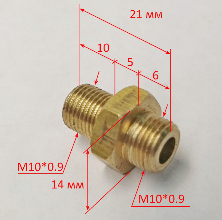 Соединитель электромагнитного клапана для ТГП-30000(21) HJ