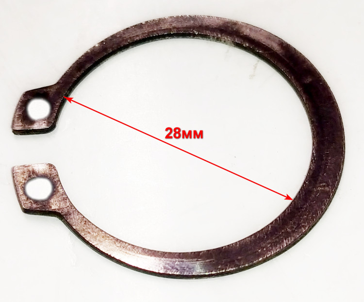Стопорное кольцо наружное D=28 мм