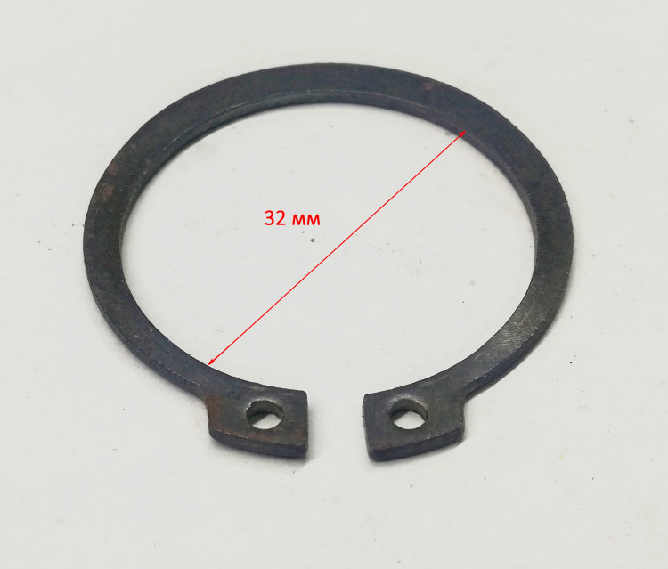 Стопорное кольцо наружное D=32 mm