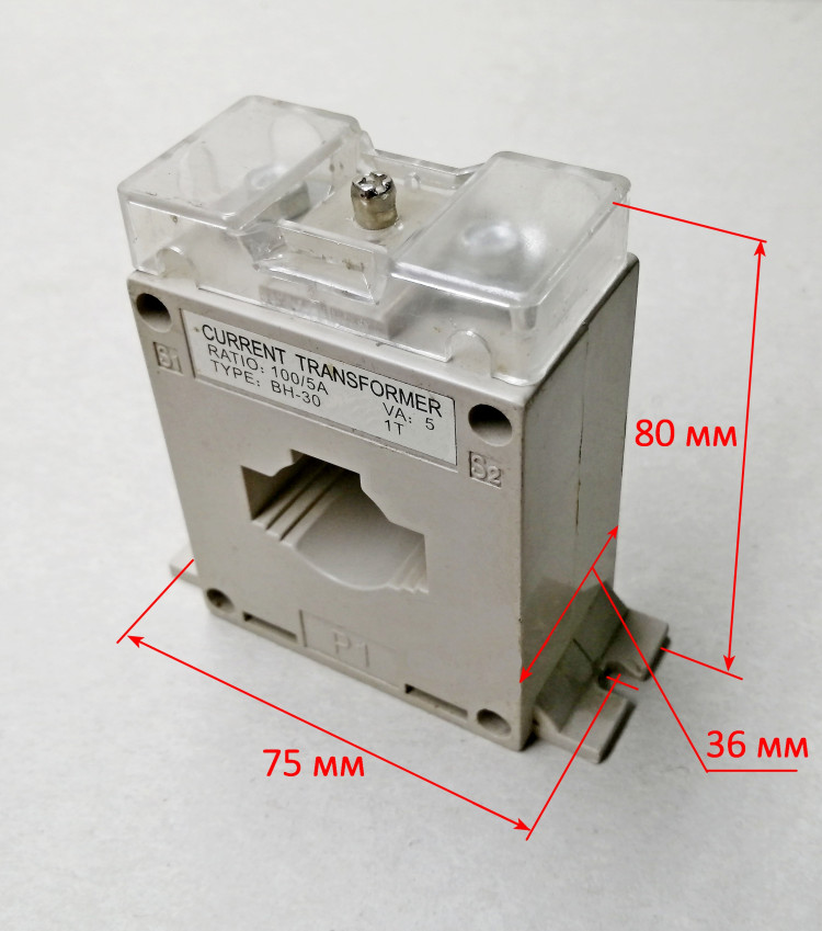 Трансформатор тока 12кВт (ЭМ)