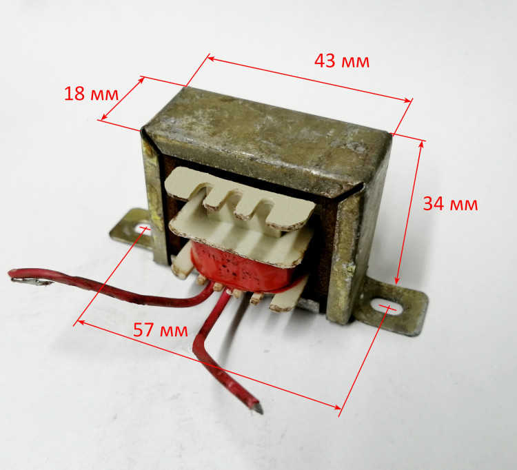 Трансформатор тока 8-10кВт (ЭМ)