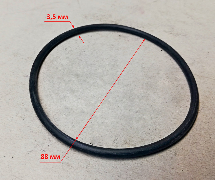 Уплотнительное кольцо вкладыша для ДН-1100(20), 1100Н(25) JNV, ДН-400,550Н,750,900
