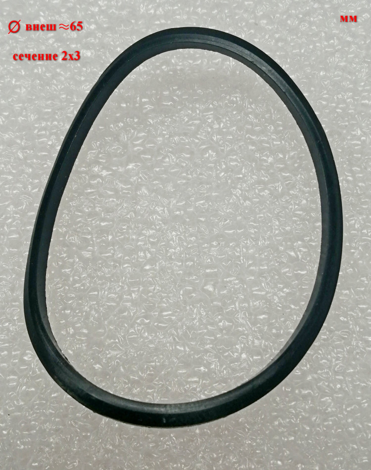 Уплотнительное кольцо для П-550к(30),П-650к(33)