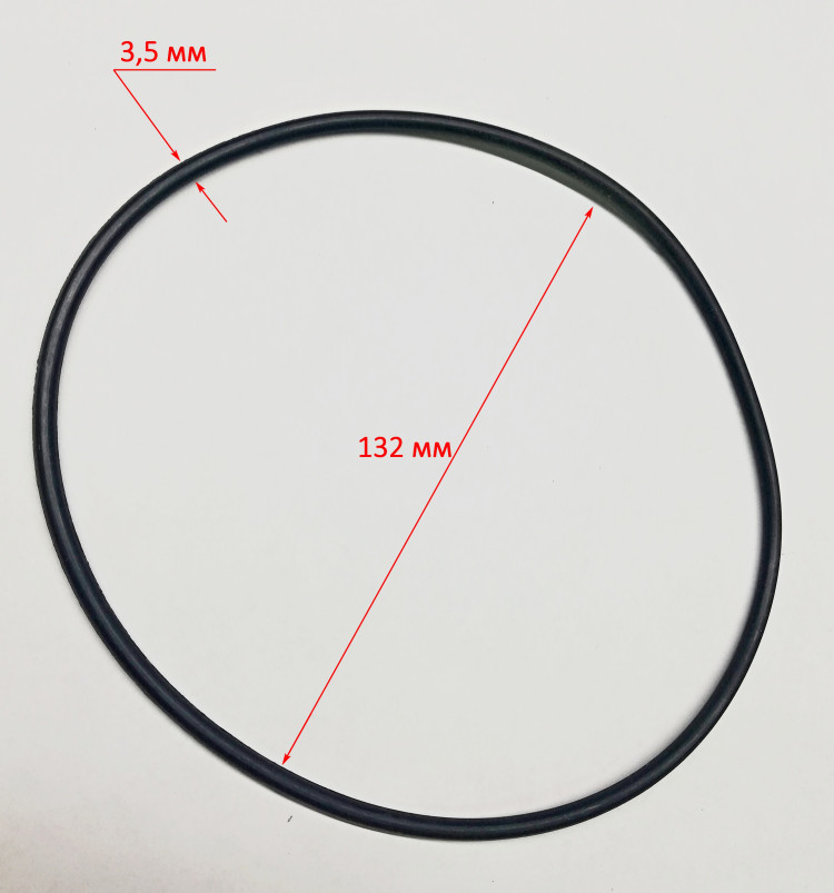 Уплотнительное кольцо D=3,5х132мм для ПН-1100Н,1100Ч(11) FLT
