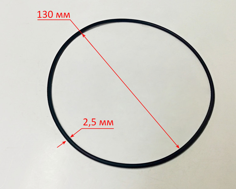 Уплотнительное кольцо импеллера 3х130мм для MPD-80(6) LBN, MPD-80(8) KEM