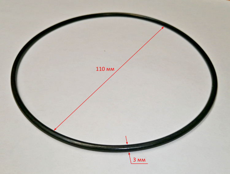 Уплотнительное кольцо 110х2,6мм для ФН-1100,1500Л,2200Л(28) DMN, ФН-450,750,1100Л,1500Л(18)ZJH