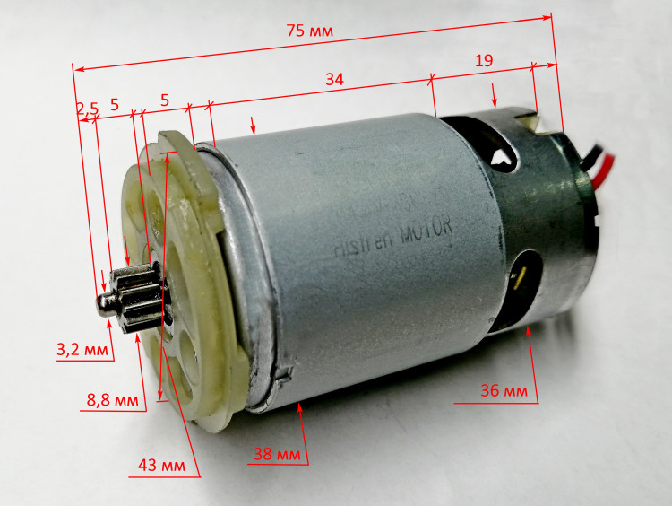 Электродвигатель 14,4В для ДА-14,4Л-2К(30) SLG, 14,4Л-2К(9,10) SAF, 14-2ЛК(3) Ресанта TMG