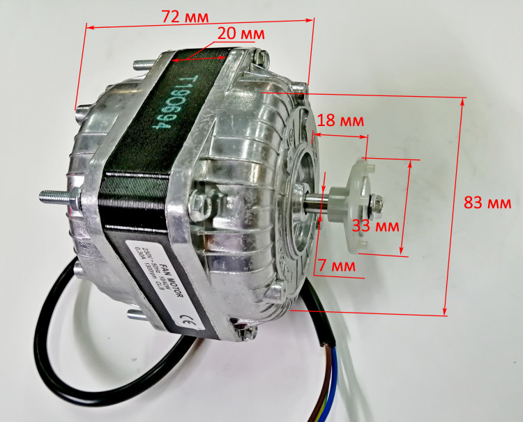 Электродвигатель 0,30A  220V 10/40W для ТЭП-9000K(1) ZT