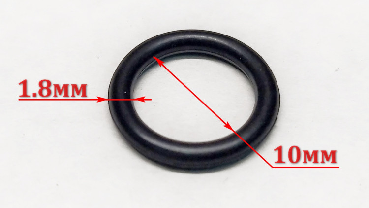 Уплотнительное кольцо 1,8х11мм для МК-8000(8) HUC, МК-8000(5) HFC