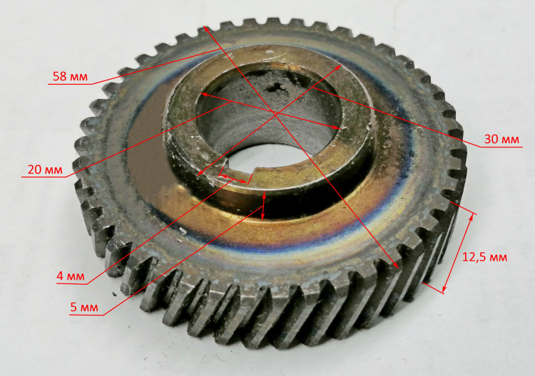 Зубчатое колесо для ОП-355/2200(23) ZHB