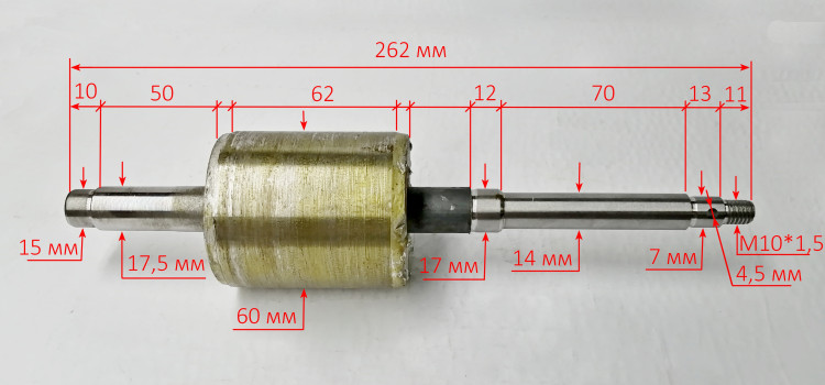Ротор для ФН-750(13) DMN Lраб.=60 мм, D=60 мм, Н=262 мм