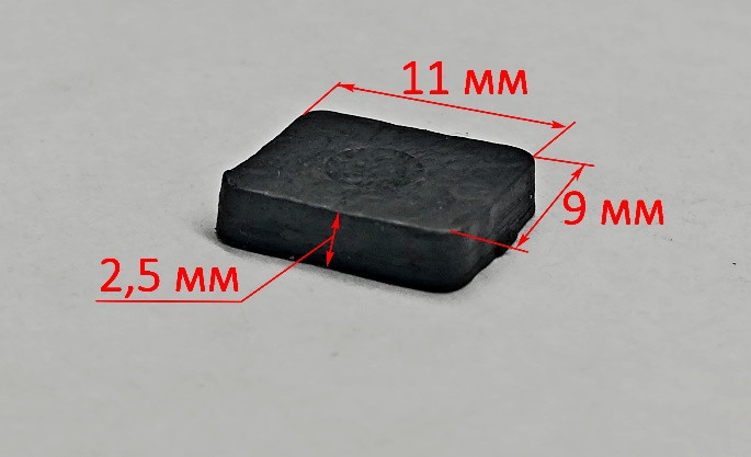 Крышка угольной щётки для Р-82СТ(9), Р-82/1100(6) YHV