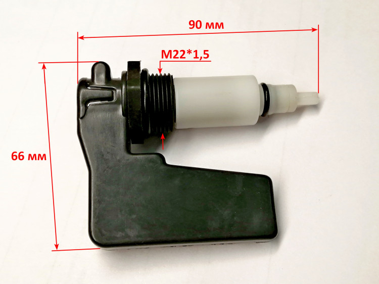Перепускной клапан (все модели) (49-59,61) HUX