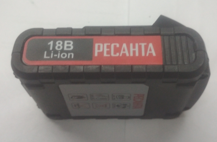 Аккумулятор для ДА-18-2ЛК(46) Ресанта DCG