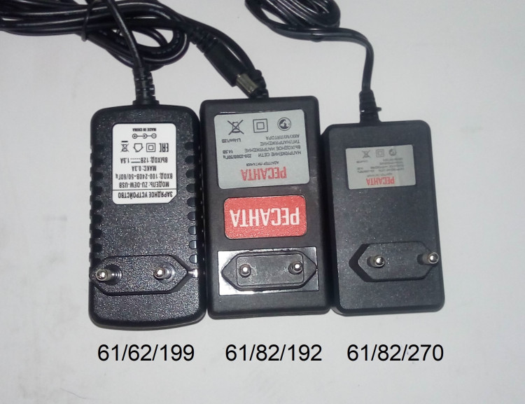 Зарядное устройство (адаптер) для ДА-12-2ЛК(51) Ресанта  DCG