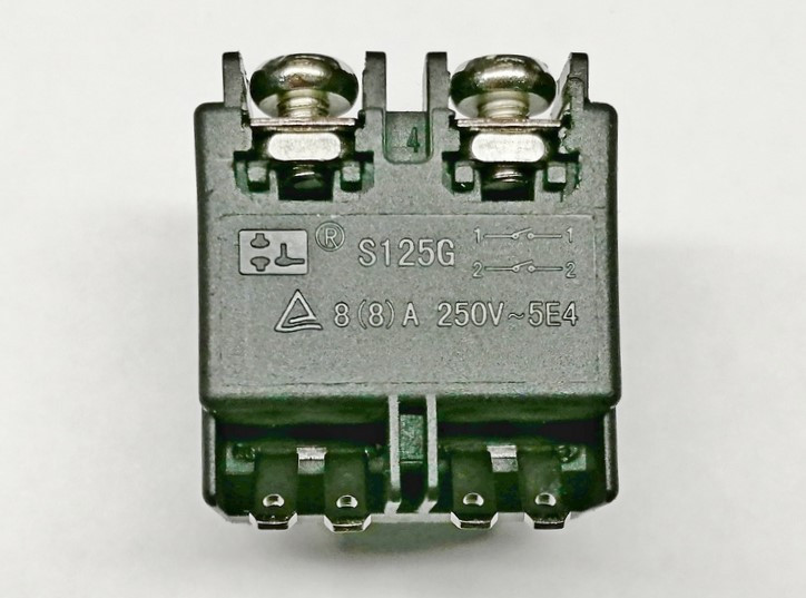 Выключатель 8A 250V KR125 (S125G)
