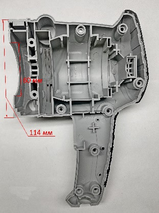 Правая половина корпуса для ЭШМ-125Э(30) Ресанта GOL