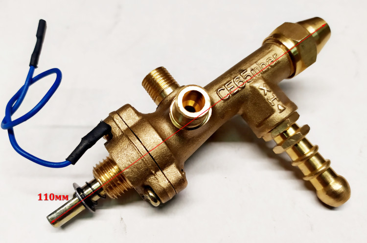 Клапан газовый  для ПГ-4200С(19), Б(23) KIN, ПГ-4200С(6) XUE