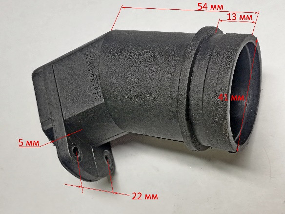 Патрубок пылесборника для ПТ-255ПЛ(74) JUF